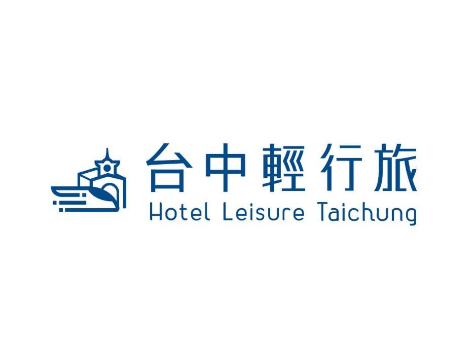 Butler Hotel Taichung Eksteriør bilde