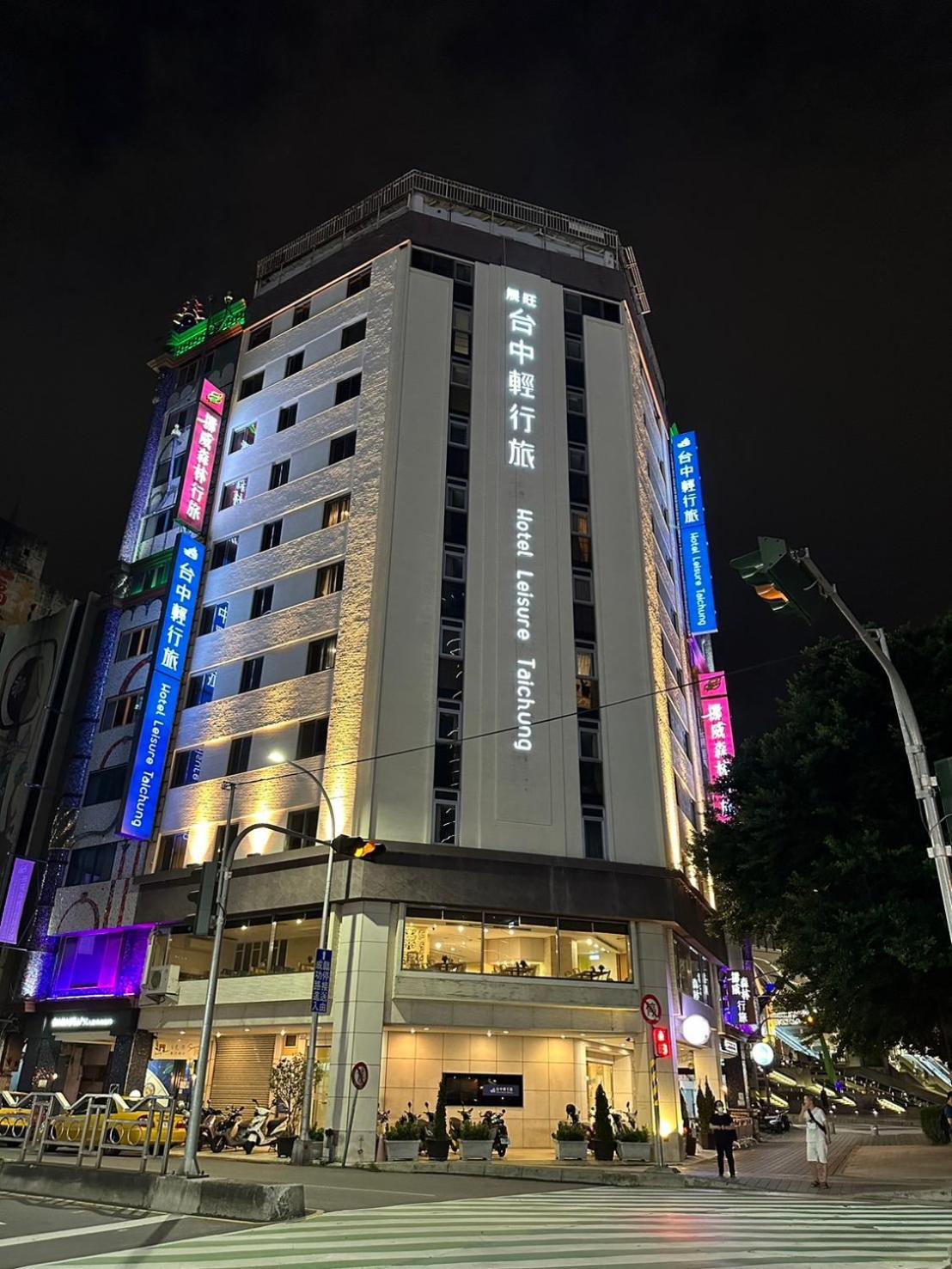 Butler Hotel Taichung Eksteriør bilde