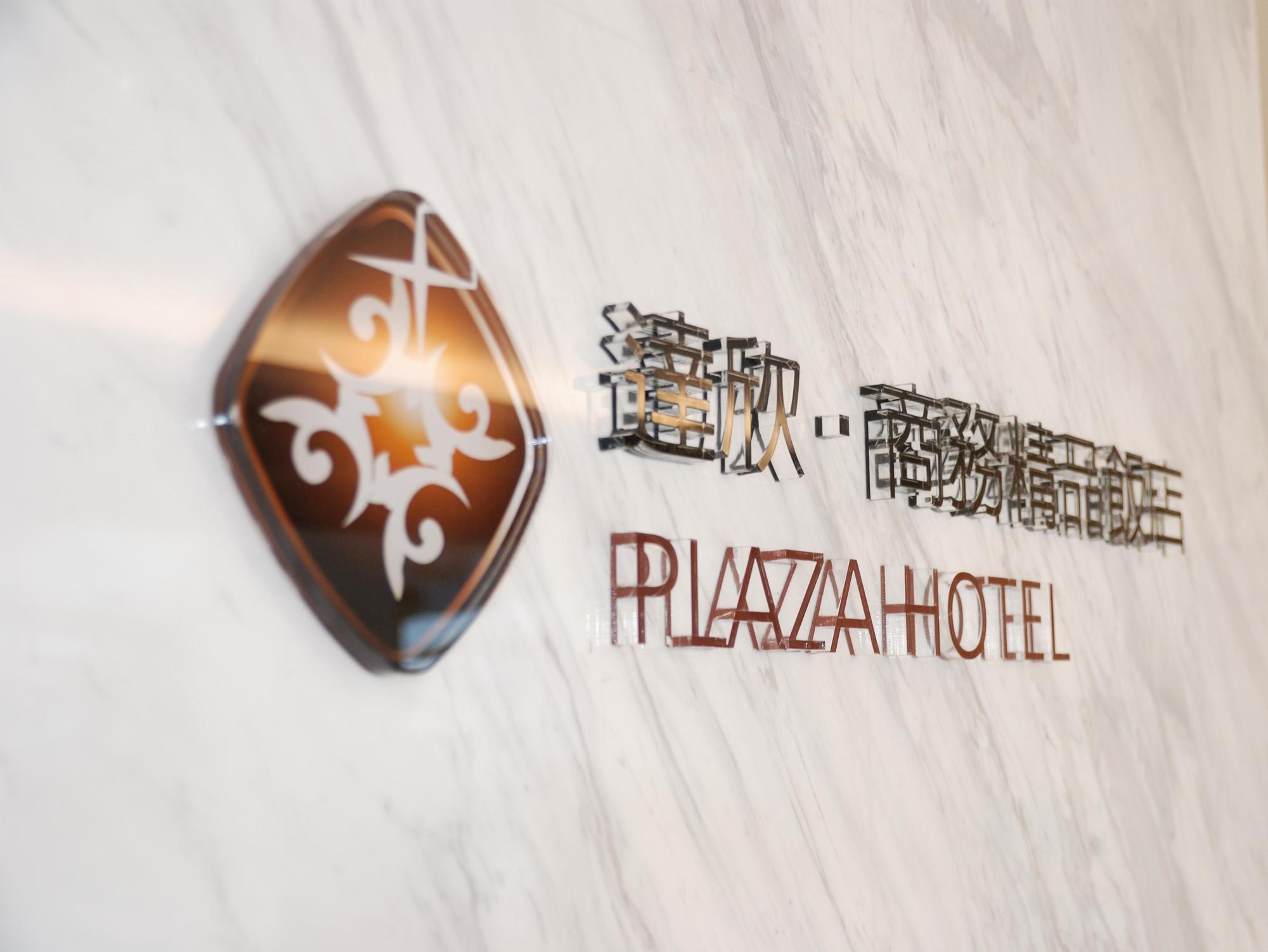 Butler Hotel Taichung Eksteriør bilde